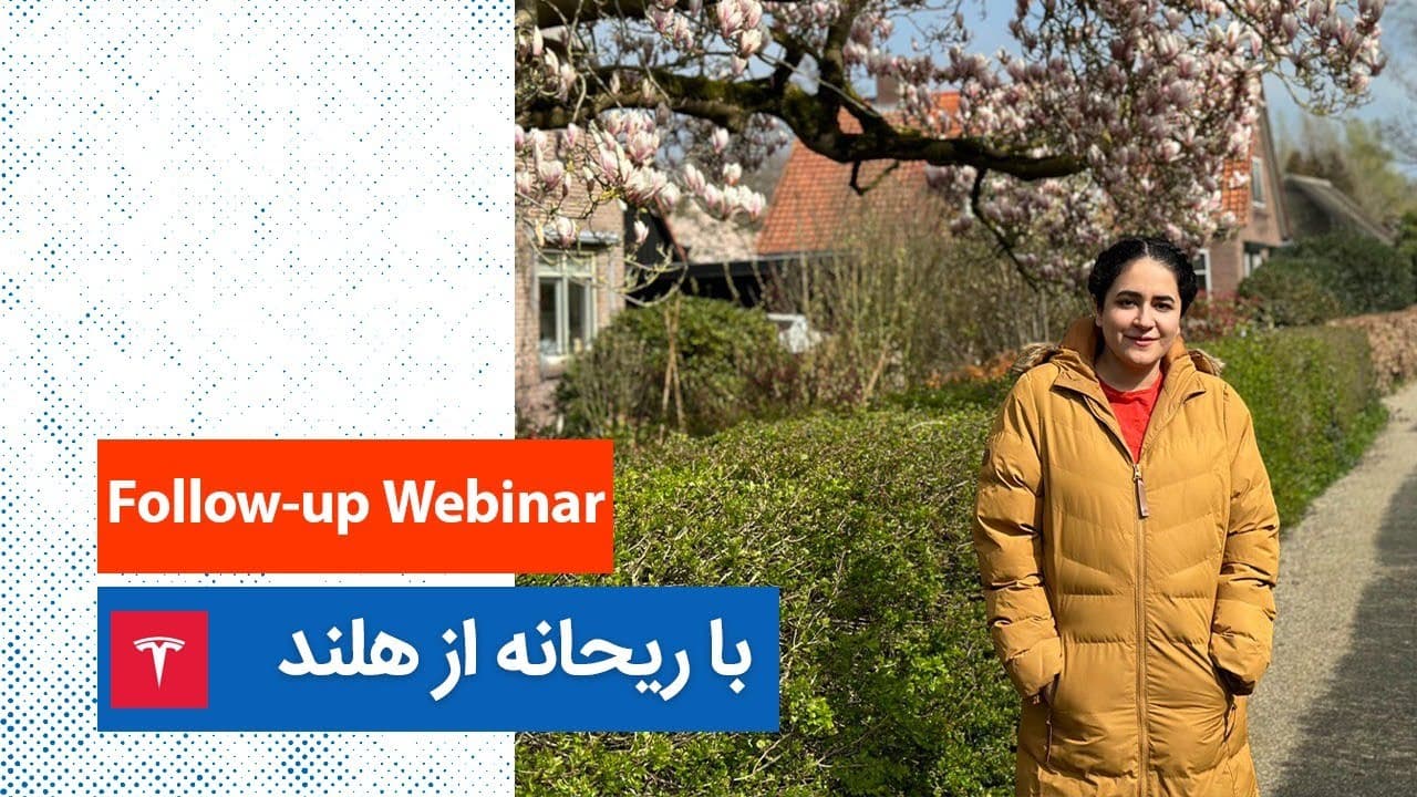 Catching Up with a Tesla Product Manager: Challenges, Journey & Insights