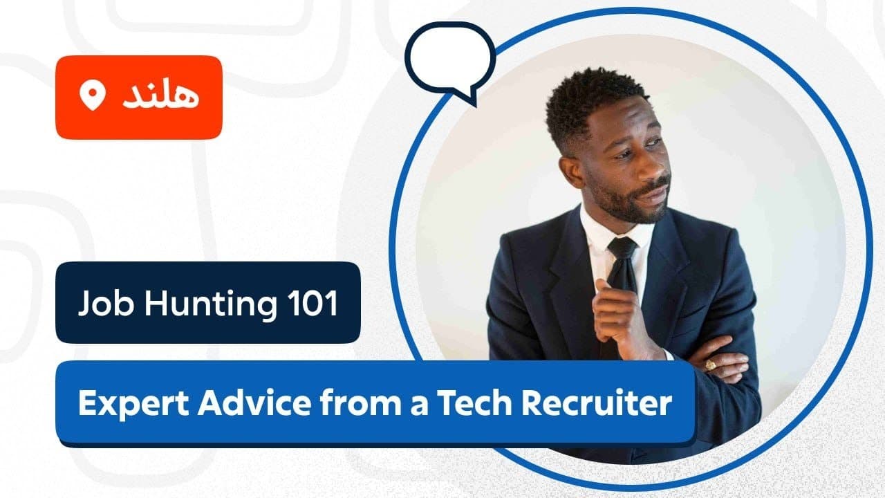 Job Hunting 101: Expert Advice from a Tech Recruiter